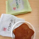 にしき堂 - 生地に鹿がデザインされてます。