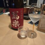 小料理 友喜 - 