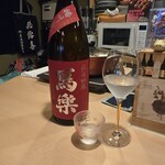 小料理 友喜 - 