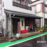 お多福 - 外観は一見…地方の民芸店風に見えましたが…