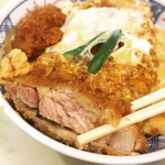 あけぼの - カツ断面