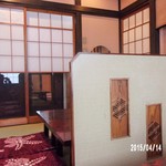 お多福 - 御座敷は…割烹風の落ち着いた雰囲気…