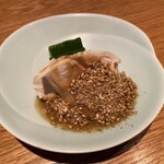 橙 - 