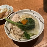 橙 - 