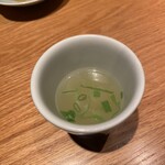橙 - 