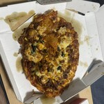 ピザーラ - 料理写真:ぐちゃぐちゃやないかい