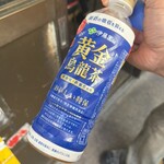 ラーメン二郎 - 