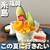 SUNMARIA - 料理写真: