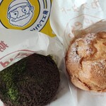 ビアードパパの作りたて工房 - 料理写真: