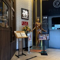 CANTON8 銀座店 - 