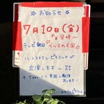 ピラミッド - 