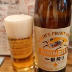 やきとん　たつや - キリン一番搾り大瓶  珍しく一番搾り