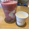 スターバックスコーヒー グランフロント大阪北館1階店