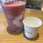 スターバックスコーヒー - ドリンク写真: