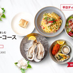 エイス シー オイスターバー - メイン写真: