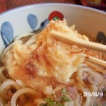 お多福 - えぐみは全くと言って良い程感じられません…