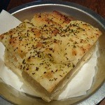 Ore beate - たっぷり香り良いハーブとオイルで驚くほどしっとり、自家製フォカッチャ