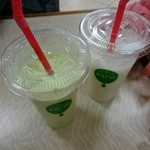 果汁工房 果琳 - 