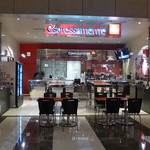 ILLY ESPRESSAMENTE - 