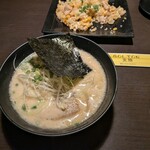 金豚 - 