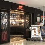 バルマルシェコダマ ステーキ&ロブスター - 