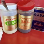 ラーメンショップ 椿 - 