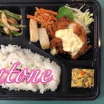 島時間 鷺邸 - 