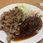 キッチンまつむら - 