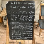 キッチンまつむら - 