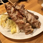ニューツカサ - 
