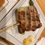 ニューツカサ - 