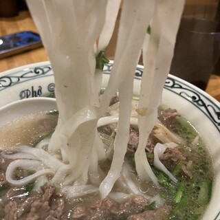 Pho Mainichi_1