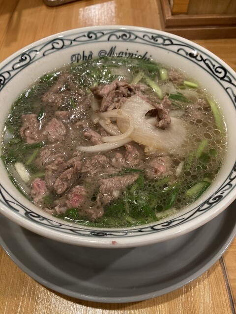Pho Mainichi