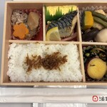 旅弁当 - 料理写真:夏のあじわい
