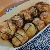 たこ焼 たこば 大隅店