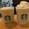 スターバックス・コーヒー - ハニー バナナ フラペチーノ、バナナ アフォガート フラペチーノ