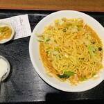 龍記 - 
