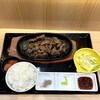 肉のエサカ イオンタウンあびこ駅前店
