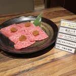本格焼肉はらみちゃん - 