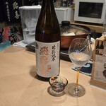 小料理 友喜 - 
