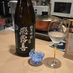 小料理 友喜 - 