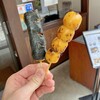 甘味処 川越 あかりや - 