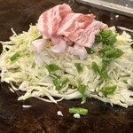 おこのみや - 