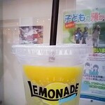 すき家 - ドリンク写真: