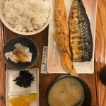 ひもの野郎 - 