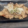 吉野家 JR静岡駅店