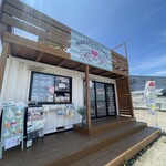 丸豊商店 - 