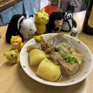 ウエダ商店_0