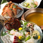 銀座　あまくさ - 冷やし出汁、魚介お刺身しゃぶしゃぶコース