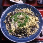 大黒屋 道後店 - 大黒うどん